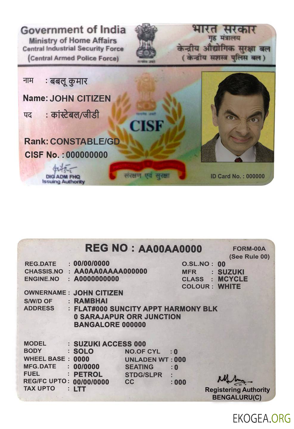 India CISF driver license